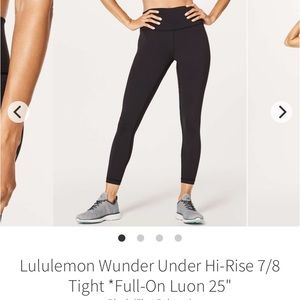Lululemon Wunder under